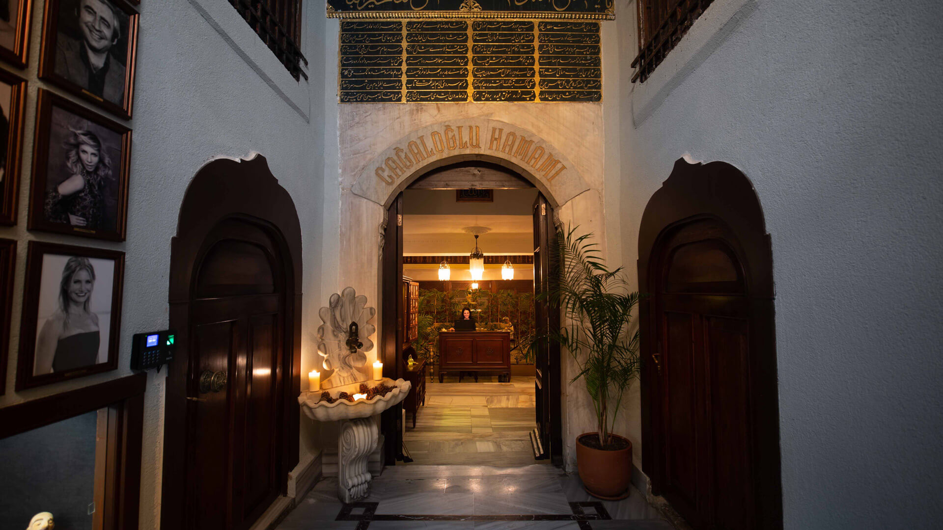 cagaloglu-hamami
